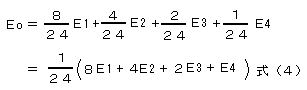 iSj